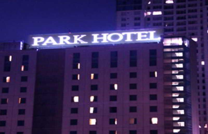 Park Hotel Cawang Dżakarta Zewnętrze zdjęcie